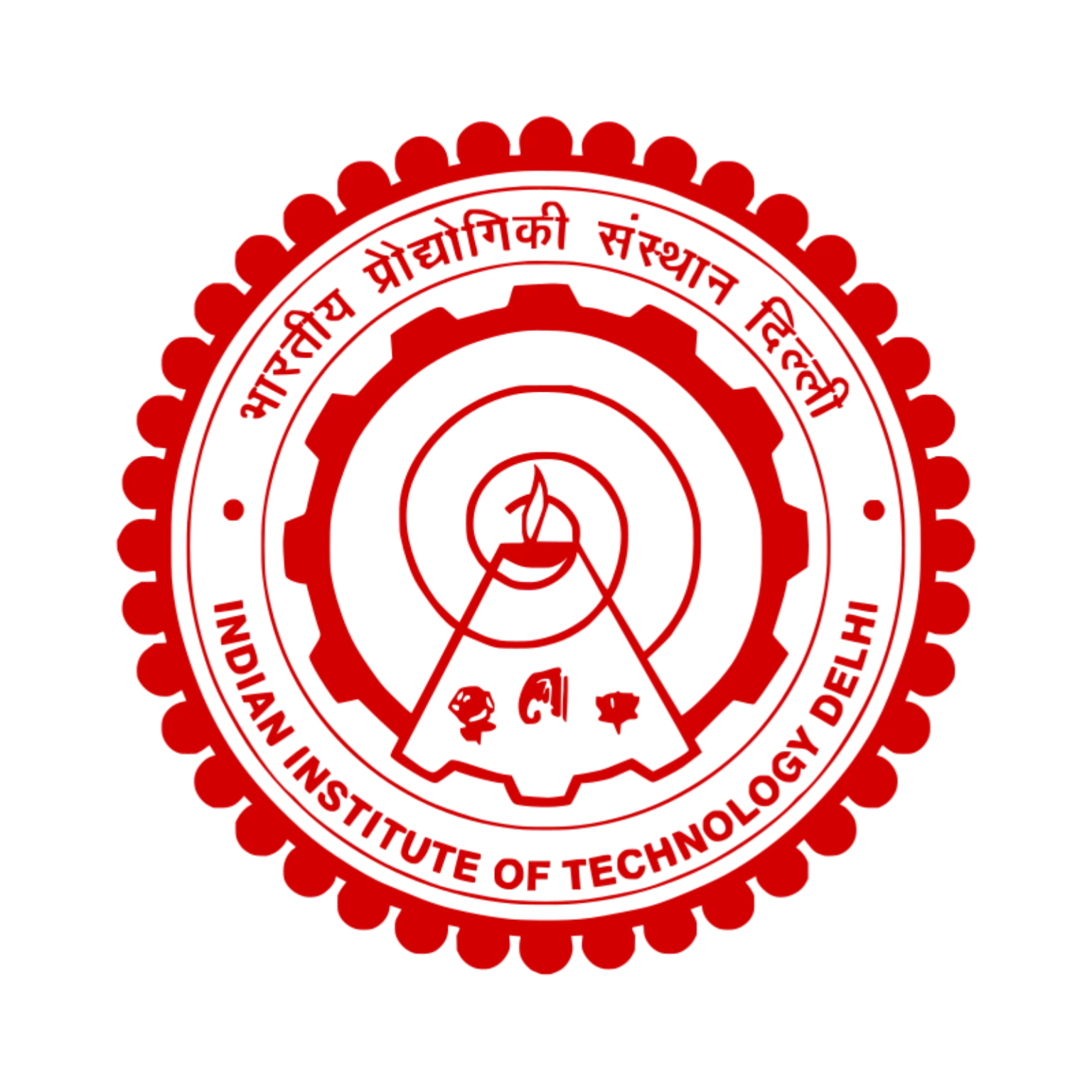 IIT-Delhi-Indian-Institute-of-Technology-1536x1536