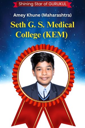 Amey Khune - Result.jpg